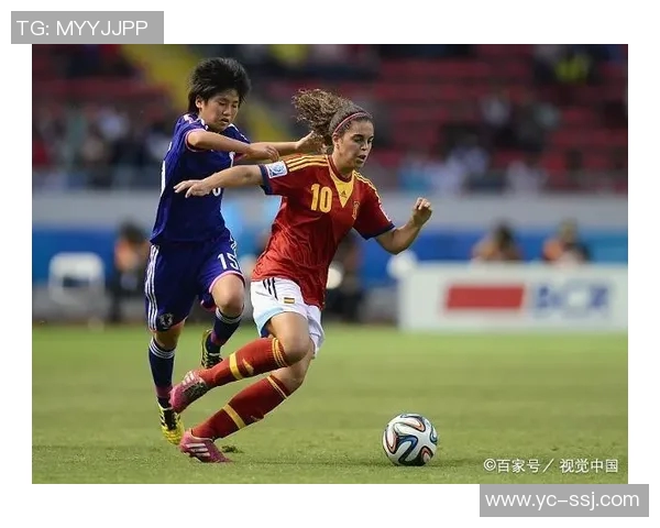 女足世界杯精彩对决中国队迎战西班牙队直播全程回顾与分析