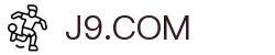 J9.COM·(中国区)官方网站"